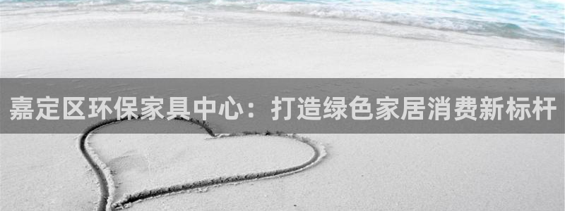 沐鸣2平台待遇