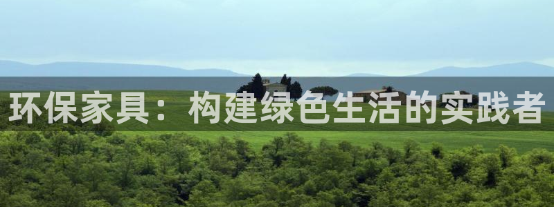 沐鸣2平台测速登陆