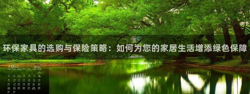 沐鸣2平台网站是什么