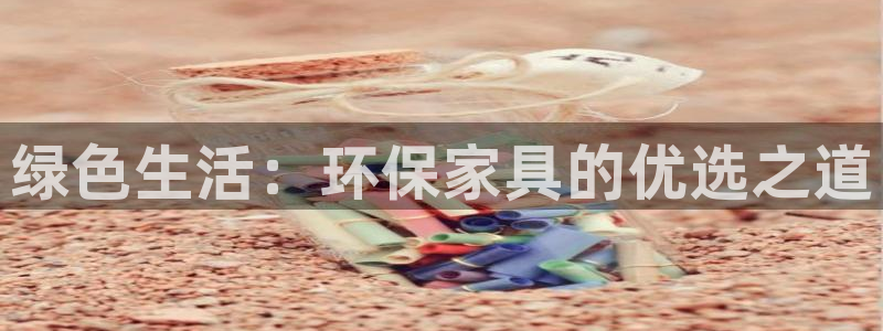 沐鸣2是什么平台