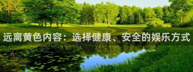 24直播免费篮球球直播