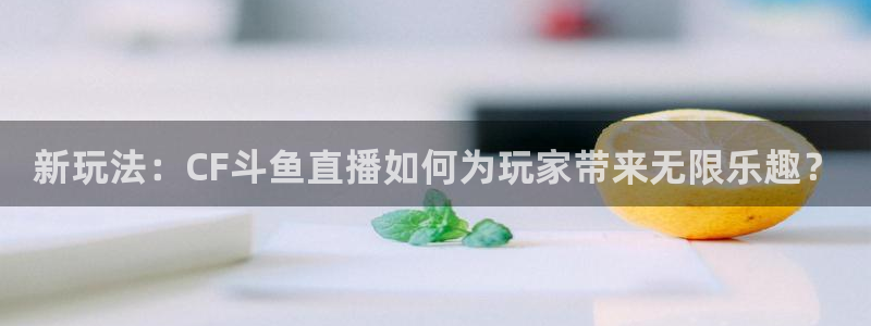 24直播网nba直播